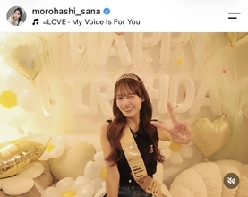 「＝ＬＯＶＥ」諸橋沙夏　幸せ笑顔の乾杯ショットで「３０歳をむかえました～！」誕生日を報告