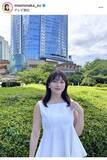 「テレ朝・田中萌アナの姿がまぶしい！白ノースリーブコーデが「暑さに負けないくらいステキ」「満点の爽やかさ」」の画像1