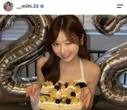 ＮｉｚｉＵメンバーが２２歳の誕生日を報告「家族からのサプライズ」幸せいっぱいショットを披露したミイヒ