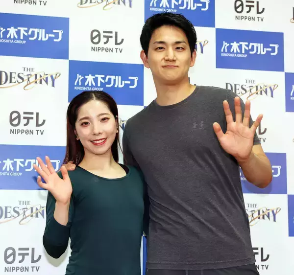 三浦璃来さんと木原龍一さんが婚約を発表「いつしか、なくてはならない存在となりました」