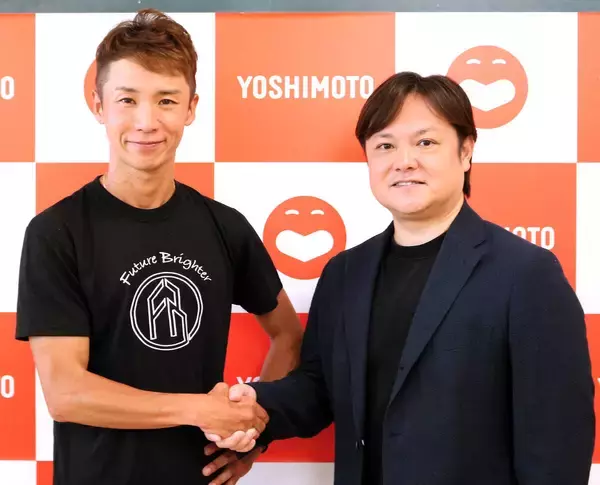 マラソン芸人・宇野けんたろう、３社目のスポンサー契約　「諦めない精神」で挑む新たな取り組み
