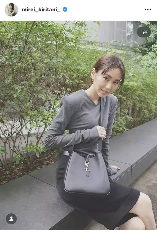 桐谷美玲、膝丈パンツから美脚のぞく秋コーデ披露「美玲様、本当に可愛い…」「変わらない美貌」「かわゆし」