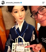 片岡愛之助「妻がいたので写メ」京都でまさかの妻・藤原紀香に遭遇！？２ショットに「等身大？」「すごい」