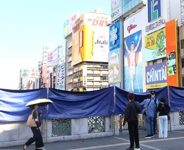 阪神Ｖ目前で「道頓堀ダイブ」超厳戒態勢　戎橋に警官、警察車両が続々　吉村府知事「ダイブを防げ」