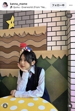 カジサックの長女・梶原叶渚、制服ユニバを堪能！頭にマリオ乗せ「ナイスアイデアすぎる」「かんちゃん可愛いぃ​」