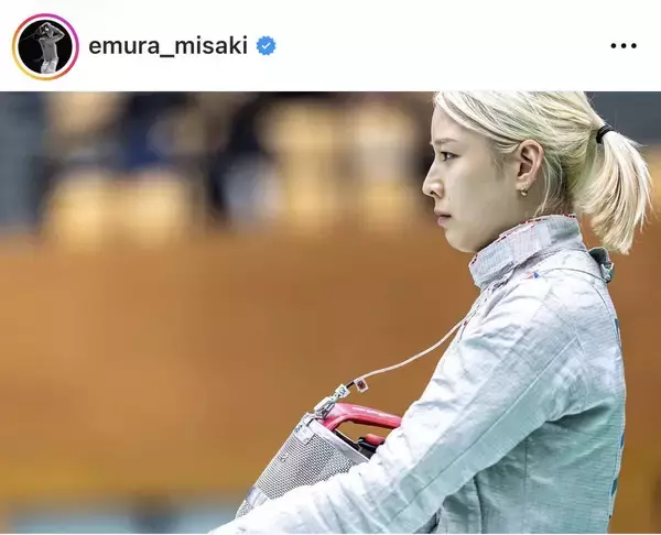 フェンシング女子・江村美咲、全日本選手権欠場を報告　足の痛み再発「今後の競技活動を考え…回復を優先することにしました」