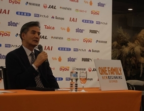 Ｊ１清水の今季スローガンは「ＯＮＥ　ＦＡＭＩＬＹ―ＮＥＷ　ＢＥＧＩＮＮＩＮＧ―」吉田監督体制で出発