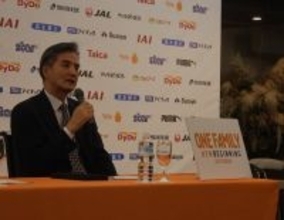 Ｊ１清水の今季スローガンは「ＯＮＥ　ＦＡＭＩＬＹ―ＮＥＷ　ＢＥＧＩＮＮＩＮＧ―」吉田監督体制で出発