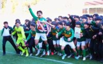 【高校サッカー】静岡学園が県新人戦３連覇…ＦＷ坂本健悟が大会９得点目となる４戦連続ゴール「目標は５冠」
