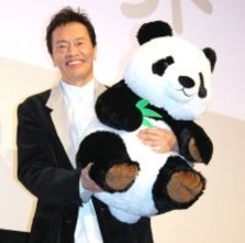 遠藤憲一「動物愛護協会に入ったら上野動物園に行き放題」小学生の時から動物好き、現在は夫婦そろってパンダ好き