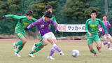 「【高校サッカー】藤枝東が全国選手権８強の帝京長岡に６発快勝　本多力が２ゴール…藤枝市長杯」の画像1