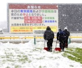 小倉競馬で１日＆第１Ｒ売り上げレコード「Ｇ１でもやってたのか」「みんな競馬をやりたいんだ」東京、京都中止でファン集中