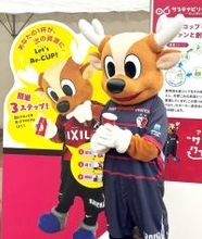 鹿島が？いや、鹿島だからこそ…サステナ領域にも本腰、目指すは１２指標で評価「ＳＰリーグ」優勝