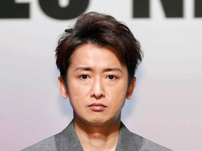 嵐・大野智の退所発表にネット騒然「ずっとずっと大好き」「コンサート全力で楽しんで」「覚悟してたよ」前向きな声が並ぶ
