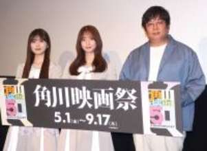 乃木坂４６・小川彩、「時をかける少女」舞台版に主演決定「夢じゃないかというくらい、うれしい」