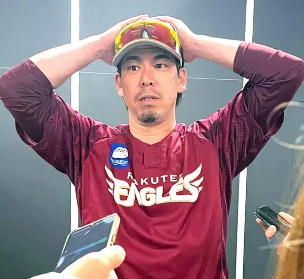 【楽天】 連敗ストップへ前田健太が先発　１１年ぶりのＮＰＢでの白星へ　平良竜哉が今季初スタメン