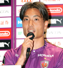 名古屋から京都に期限付き移籍の元日本代表ＤＦ山中亮輔「クラブの象徴である不死鳥のようによみがえって、もうひと花咲かせたい」新体制発表会