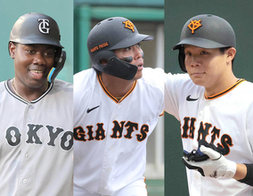 巨人・ティマ、佐々木俊輔、知念大成が１軍昇格…甲斐拓也ら４人が２軍へ合流