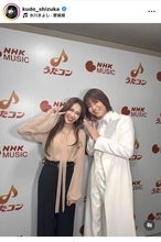 「会うたびに綺麗になってゆく！」工藤静香「氷川のＫＩＩＮＡきゅん」と２ショ！「めちゃくちゃ素敵」と反響