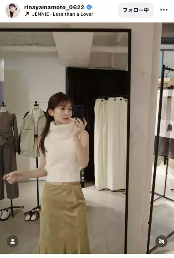 離婚発表の元ＴＢＳアナ、ノースリニットでおへそがチラリ「めっちゃ綺麗」「スタイルステキ」…山本里菜アナ