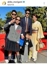 社長の妻になった元プロテニス選手「次男の七五三」で家族ショット！「お着物姿とっても素敵」な森上亜希子さん