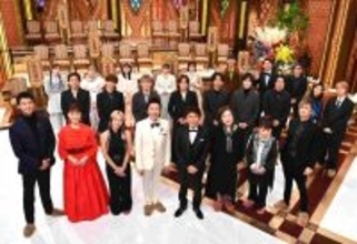 ＧＡＣＫＴ　元日の「格付け」で個人８２連勝狙う…番組最高の総額１００億円超「弦楽八重奏」聴き分けに挑戦