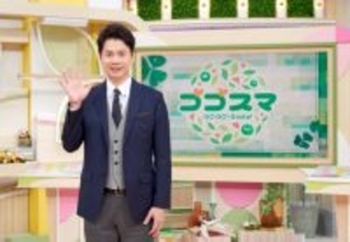 石井亮次アナ司会のＴＢＳ系「ゴゴスマ」、関東、名古屋、関西の３地区で２年連続の年間平均視聴率１位、関西では初の快挙