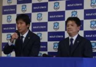 【ＪＦＬ沼津】元監督の中山雅史氏がＣＲＯ就任…「強くするための力提供できれば」Ｊリーグ復帰へ“縁の下”で奮闘