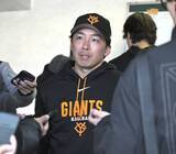 「【巨人】侍ジャパンのサポートメンバー選出の増田大輝「盗めるところは盗みたい」」の画像1