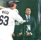 「【ロッテ】巨人編成本部参与の長野久義氏が都城キャンプ訪問　スーツ姿でチームスタッフにあいさつ」の画像1