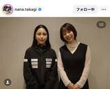 「高木菜那さん、五輪メダリストとの２ショットを公開「２人共可愛いいねえ〜」「２人の間に挟まれたい！」」の画像1