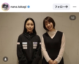 高木菜那さん、五輪メダリストとの２ショットを公開「２人共可愛いいねえ〜」「２人の間に挟まれたい！」