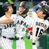 「侍ジャパン、激闘の日韓戦制し２連勝　大谷翔平、鈴木誠也、吉田正尚が計４発８打点の大爆発」の画像1