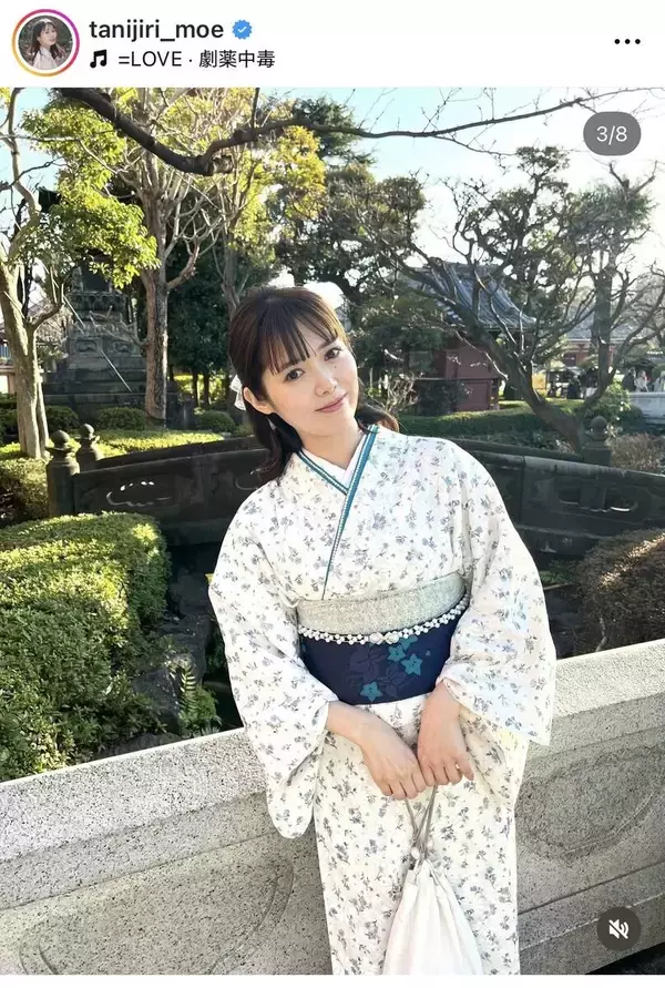 谷尻萌アナ、透明感抜群な着物姿が美しい「見とれちゃいました」「メッチャ素敵」フォロワーうっとり