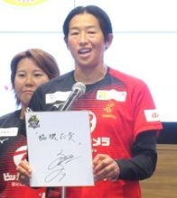 【ソフトボール】レジェンド・上野由岐子の２６季目テーマは「臨機応変…選手としても、指導者としても」４５歳で迎えるロサンゼルス五輪まで２年