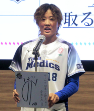 【ソフトボール】後藤希友「お手本以上の存在」ＷＢＣ壮行試合で二刀流の「憧れ」大谷翔平を生観戦
