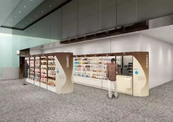 ローソン　社内コンビニ「オフィス　ローソン」実験開始