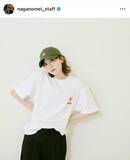 「「笑顔が戻ってきた！」永野芽郁、ばっさりショートのカジュアルコーデに「大天使！！」「モデルが神！」と歓喜の声」の画像1