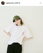 「笑顔が戻ってきた！」永野芽郁、ばっさりショートのカジュアルコーデに「大天使！！」「モデルが神！」と歓喜の声