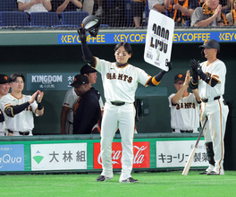 【巨人】丸佳浩が通算２０００試合出場を達成！史上５８人目　プロ初出場の東京ドームで節目に到達