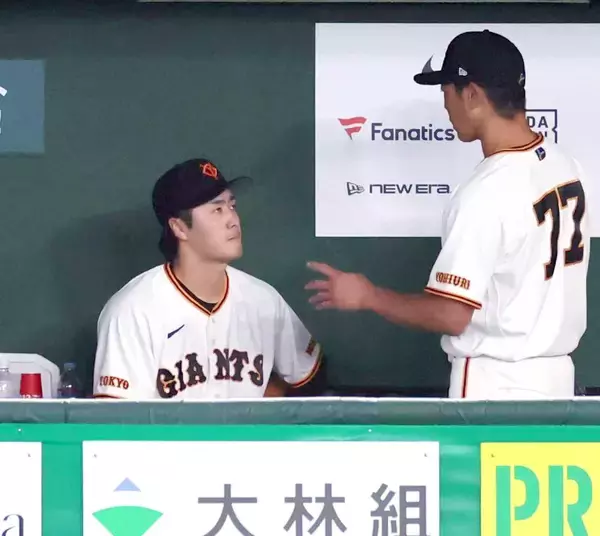 【巨人】２発に泣いた西舘勇陽　３勝目逃す　５回２失点「もう少し長いイニングを投げられるようにしないと」４四死球は自己ワースト