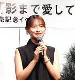 「影山優佳、初エッセーが重版決定　ＳＮＳで発表「お礼として、未公開カットを大解禁しちゃいます」」の画像1