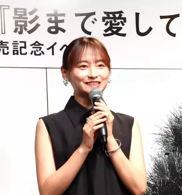 影山優佳、初エッセーが重版決定　ＳＮＳで発表「お礼として、未公開カットを大解禁しちゃいます」