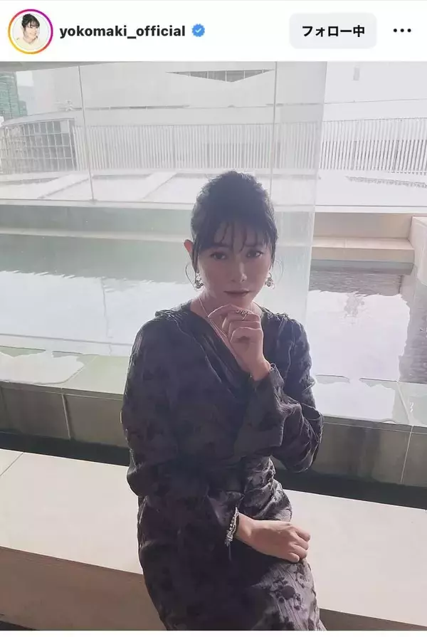 昨年１２月に第２子出産　真木よう子のドレス姿が「たまりません」「ビジュが最高すぎ」絶賛の声