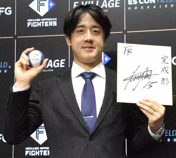 【日本ハム】北山亘基、第１子誕生を発表「我が家に新たな家族が増えました」　