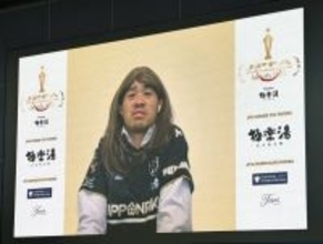 ＳＮＳでも話題の「パウちゃん」　選手が選ぶＪ３最優秀選手賞　栃木シティＦＷ田中パウロ淳一が受賞　