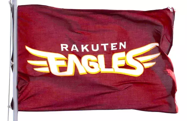 【楽天】 ホセ・ウレーニャと契約合意　メジャー通算４４勝右腕「プレーオフへ進めるように」１７年に１４勝マーク