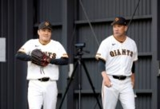 【巨人】則本昂大が新背番号お披露目「隣でめちゃくちゃいい球を…」ブルペンでは尊敬するレジェンドと共演