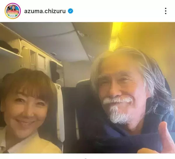 ６５歳・東ちづるが年下夫を顔出し！「難病になって…初めての２人だけの海外旅行」寝たきりで介護も