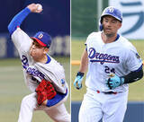 「【中日】松山晋也とボスラーを出場選手登録　借金５からの巻き返しなるか　ＤｅＮＡ戦は昨季８勝１７敗　ブライト健太は抹消」の画像1